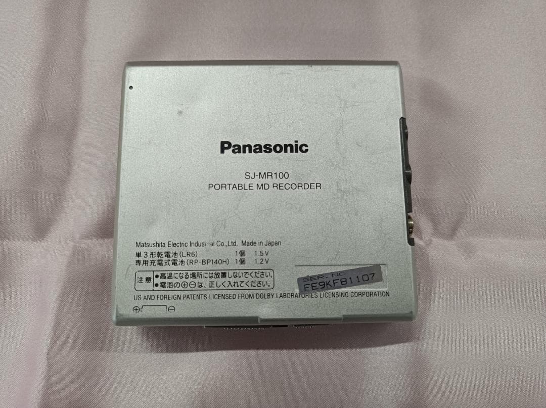 都《THXPF》Panasonic　SJ-MR 100　ポータブルMDレコーダー