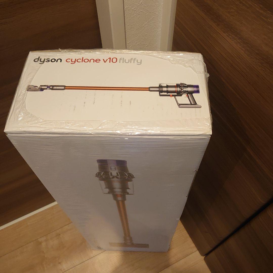 Dyson V10fluffy スティッククリーナー （SV.12.FF）未使用