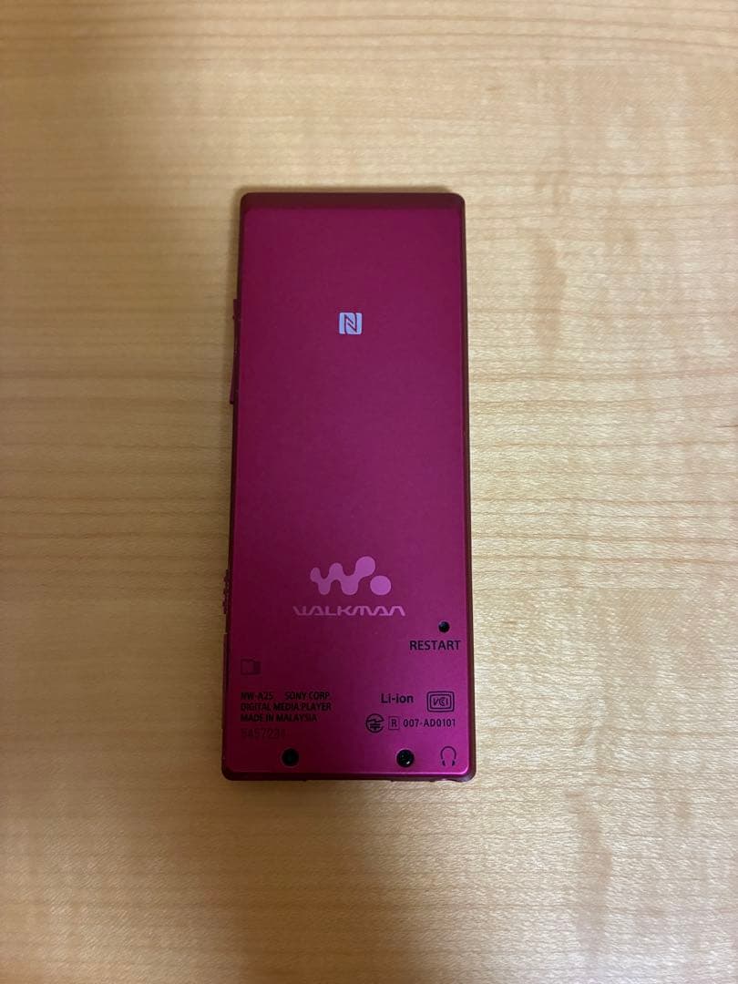 Sony ウォークマン　NW-A25 ボルドーピンク