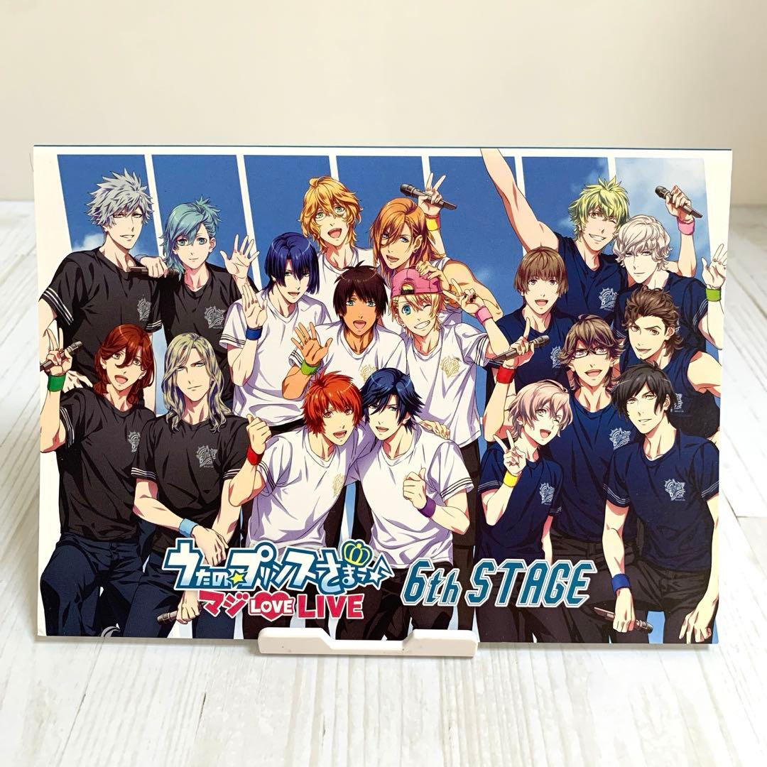 CA☆うたの☆プリンスさまっ♪ マジLOVE LIVE 6th STAGE