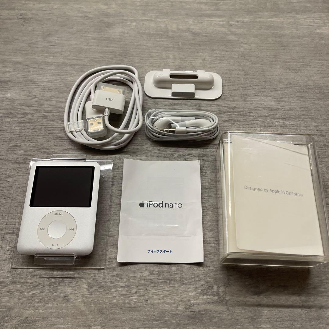 Apple iPod nano 第3世代 4GB A1236 外観美品　ジャンク