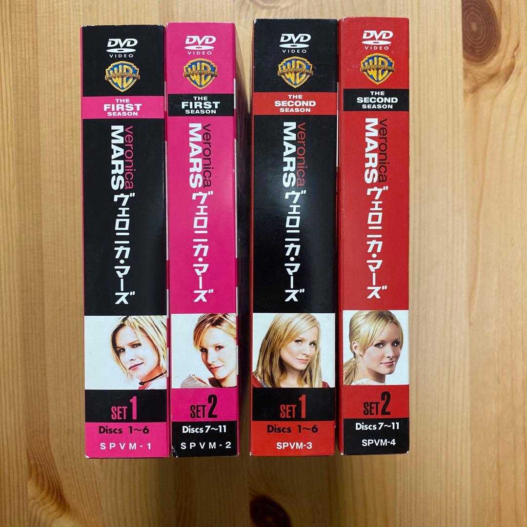 veronica MARS DVD セット 第1・第2シーズン