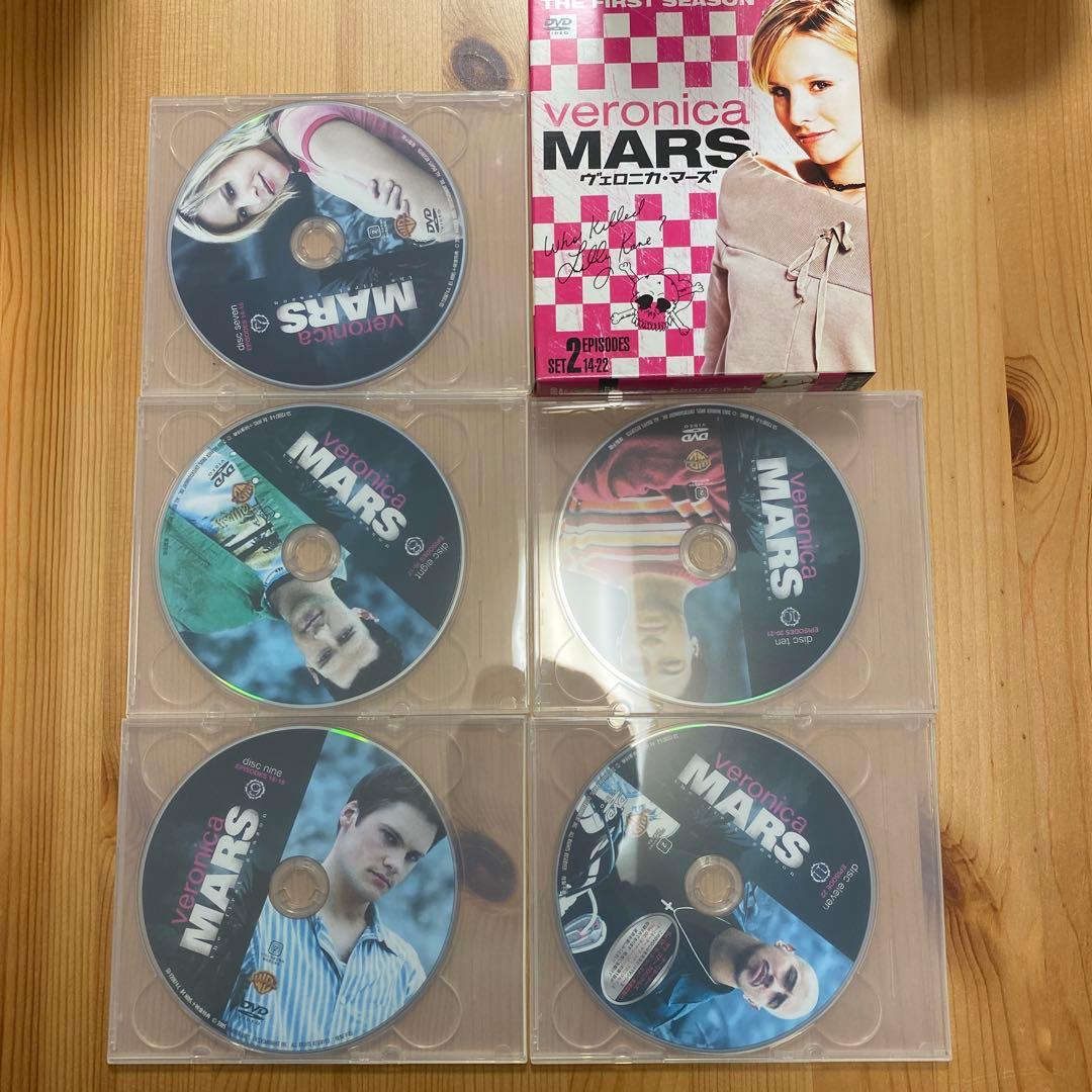 veronica MARS DVD セット 第1・第2シーズン