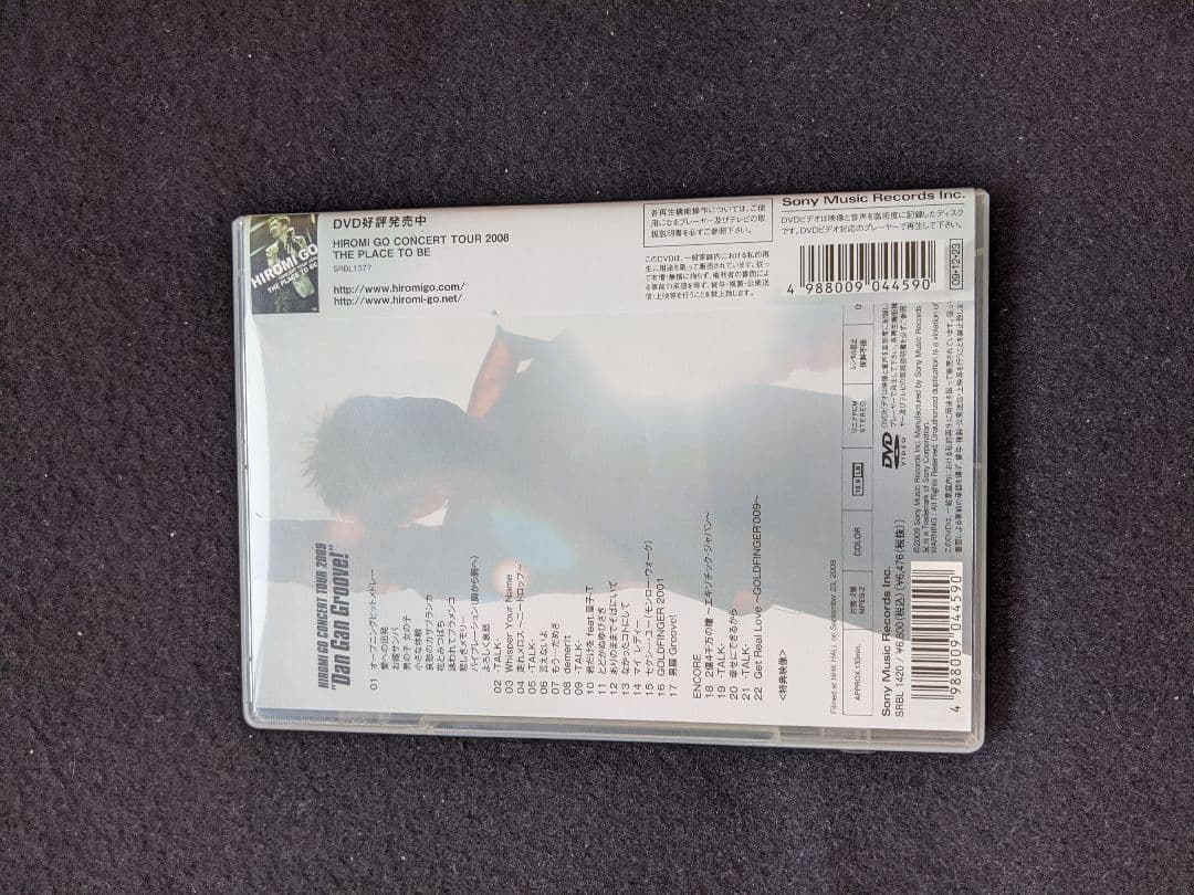 郷ひろみ　CONCERT TOUR 2009 DVD ライブ　哀愁のカサブランカ