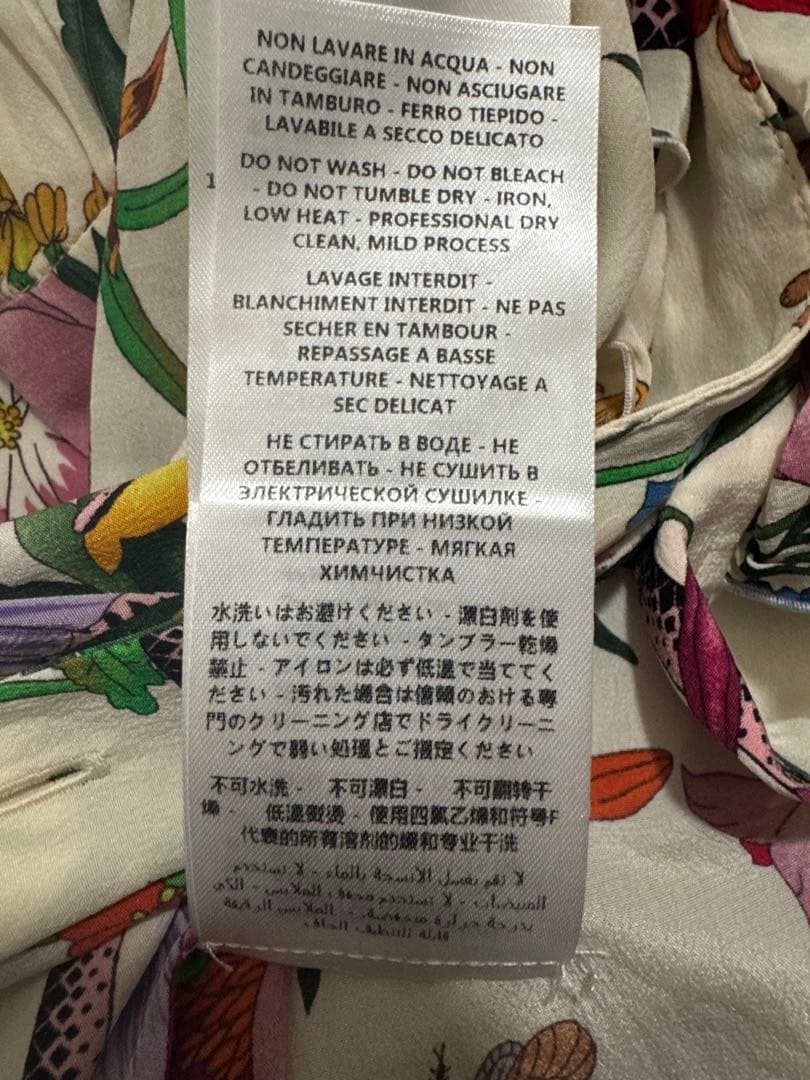 GUCCI 花柄 長袖ワンピース