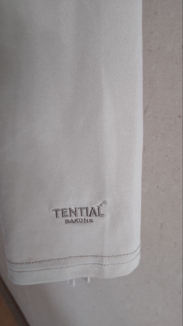 TENTIAL バクネ ドライ 上下　クリーム色 長袖　パジャマ 　パンツ　M