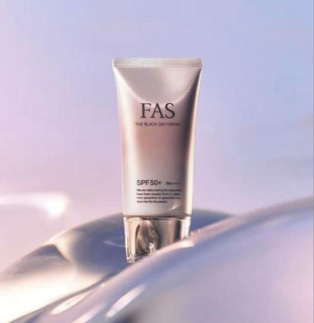 fas ザブラックデイクリーム　40g ＋8g 新品未使用　匿名配送　日焼け止め