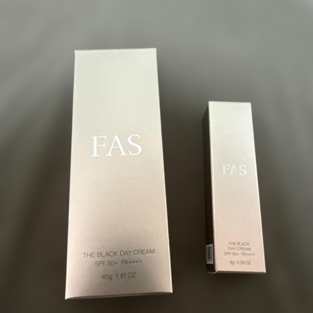 fas ザブラックデイクリーム　40g ＋8g 新品未使用　匿名配送　日焼け止め