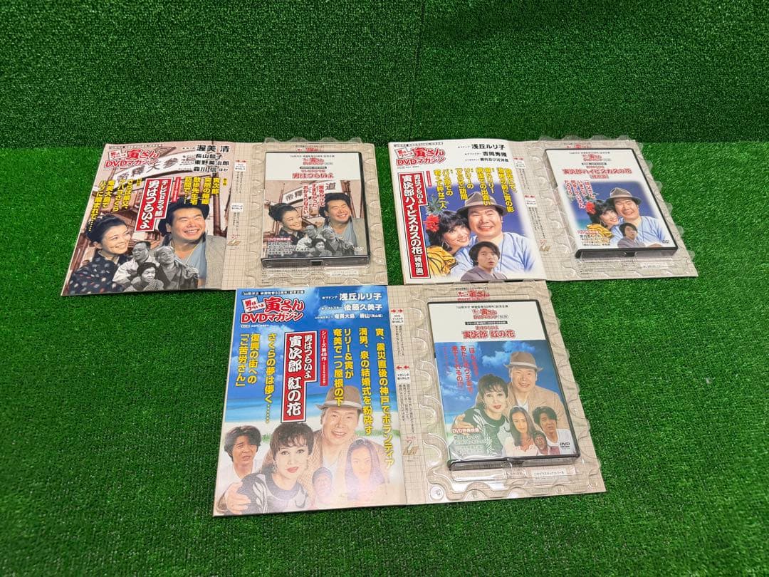 男はつらいよ 寅さん DVD マガジン 抜けあり