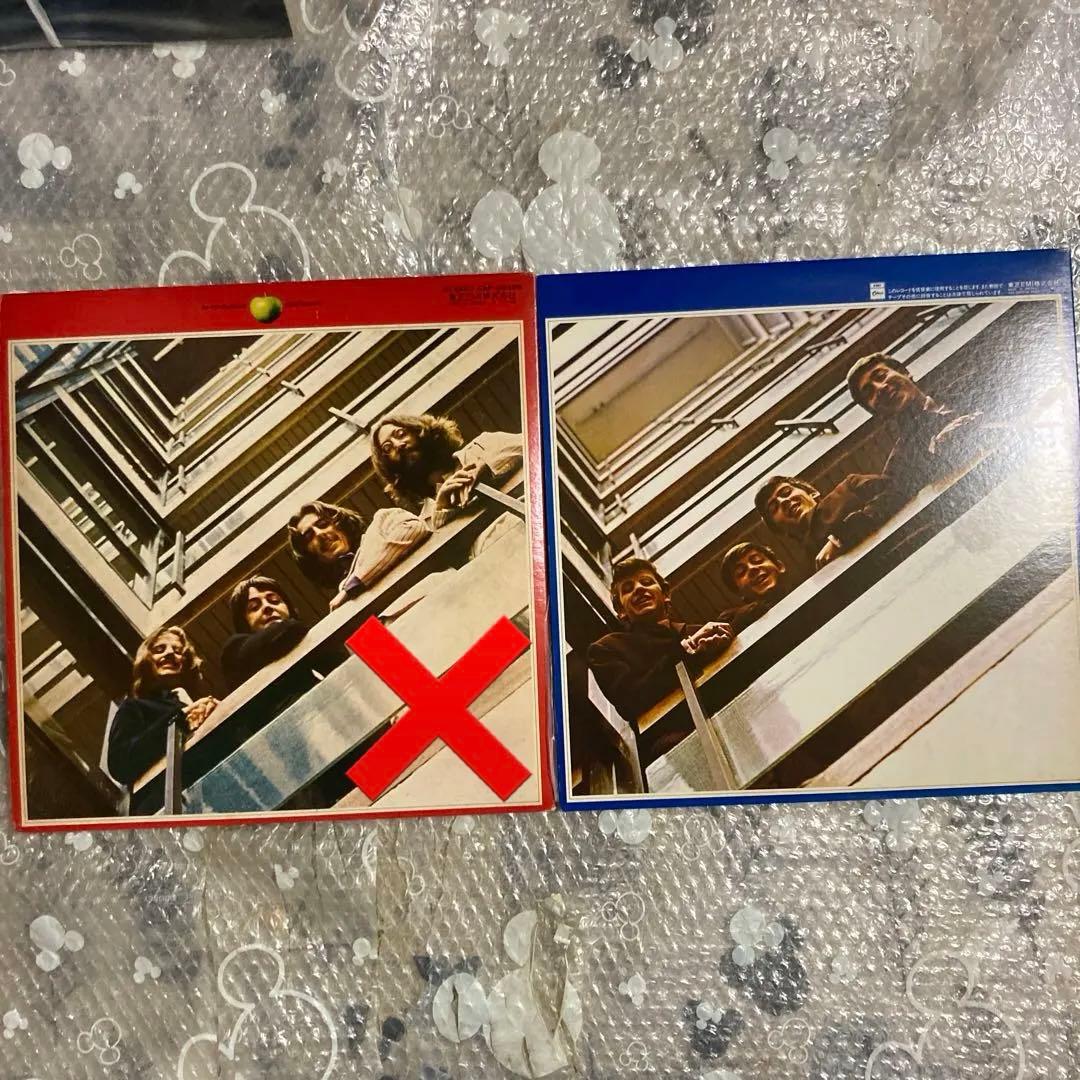 ビートルズ／赤盤(特典フルセット)•青盤(ブルーカラーレコード限定発売盤)