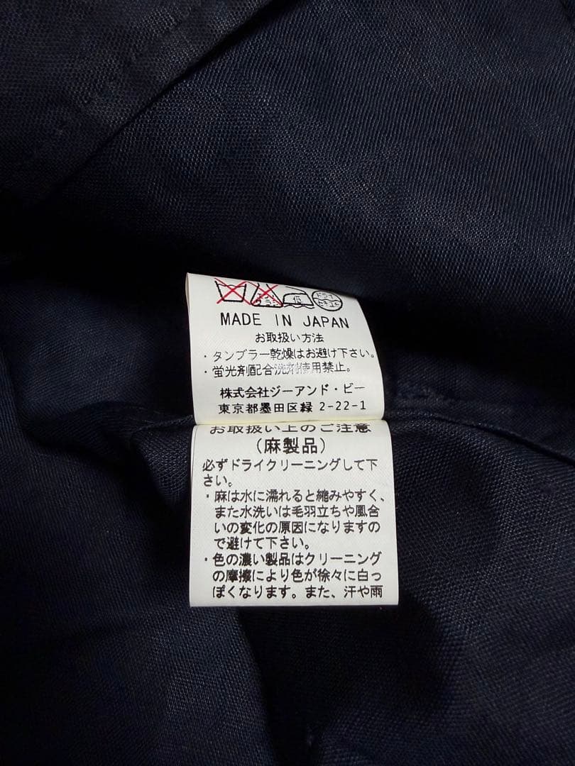BARACUTA バラクータ　カバーオール　ジャケット　リネン　日本製