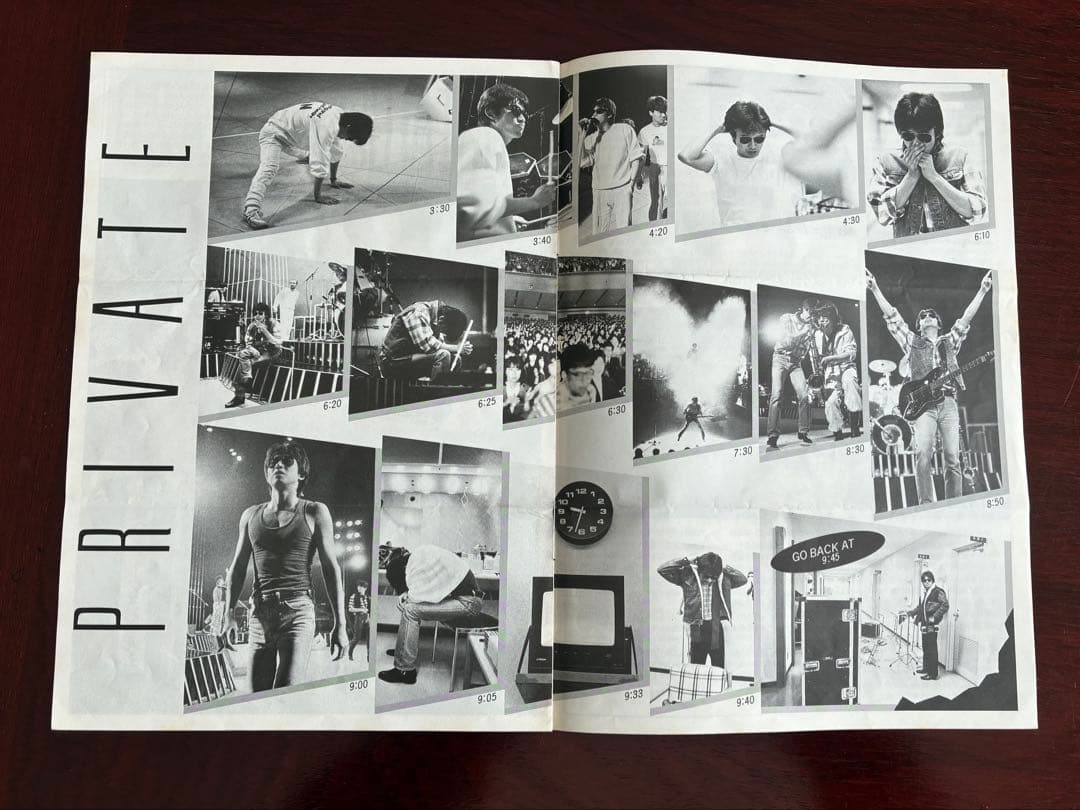 【希少】1985年浜田省吾「ROAD& SKY」と「ShogStastion」