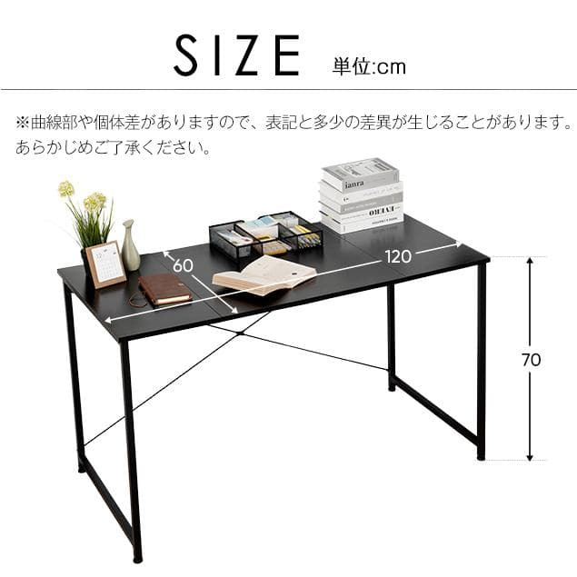 パソコンデスク木製 おしゃれ 北欧風 省スペース在宅ワーク学習机 BROWN