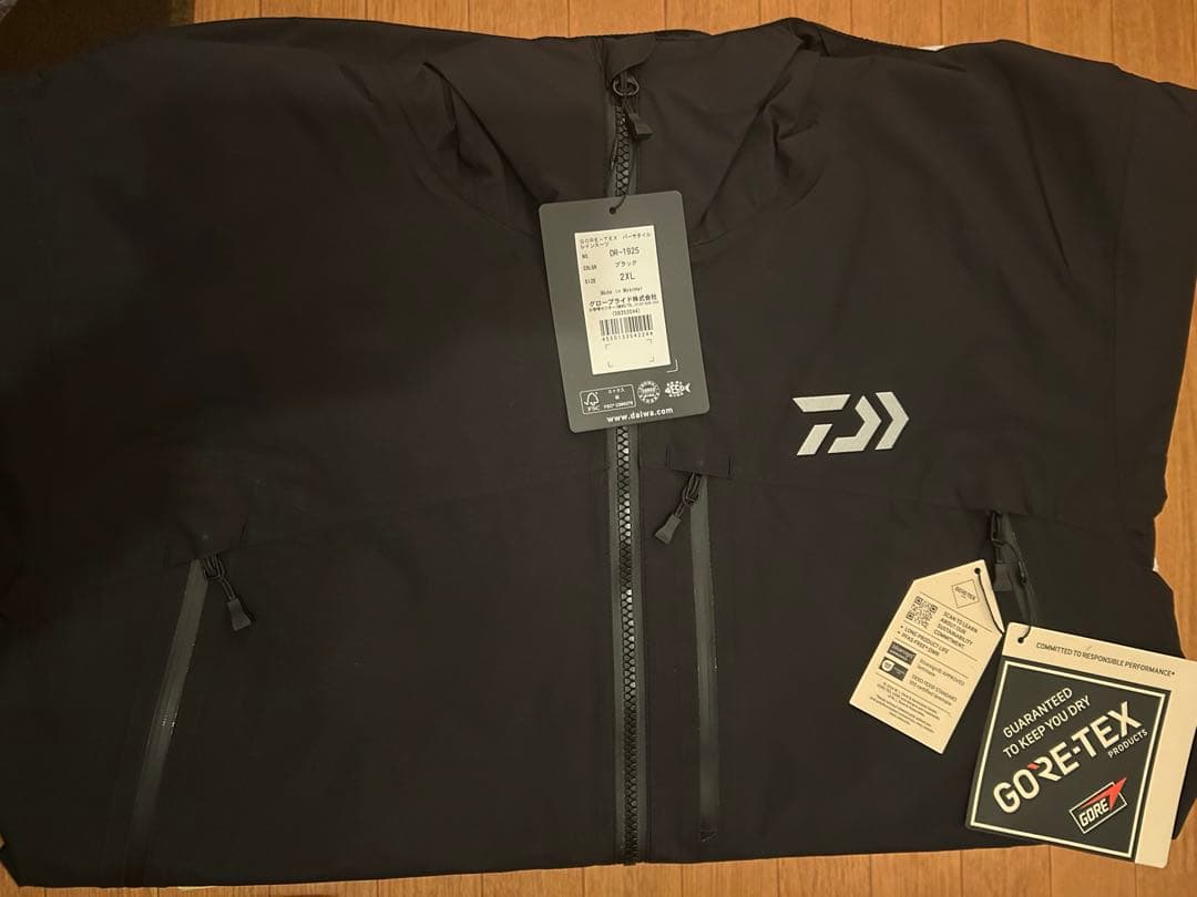 ダイワ(DAIWA) GORE-TEX バーサタイルレインスーツ DR-1925