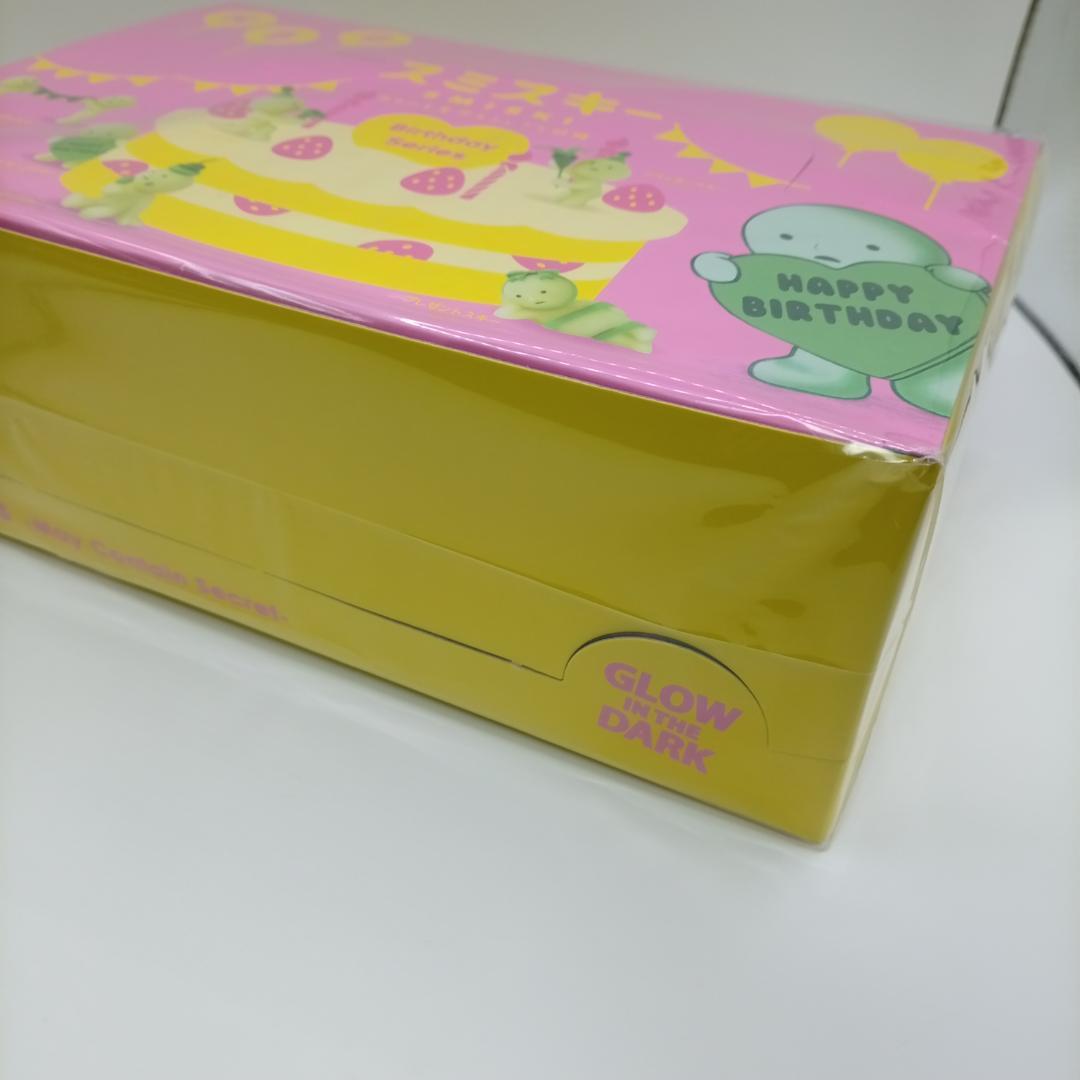 SMISKI Birthday スミスキー　バースデー　Box