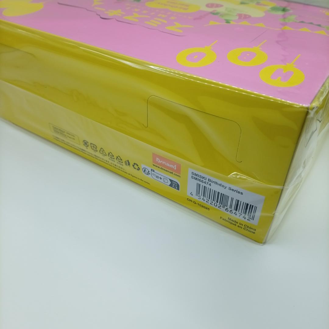 SMISKI Birthday スミスキー　バースデー　Box