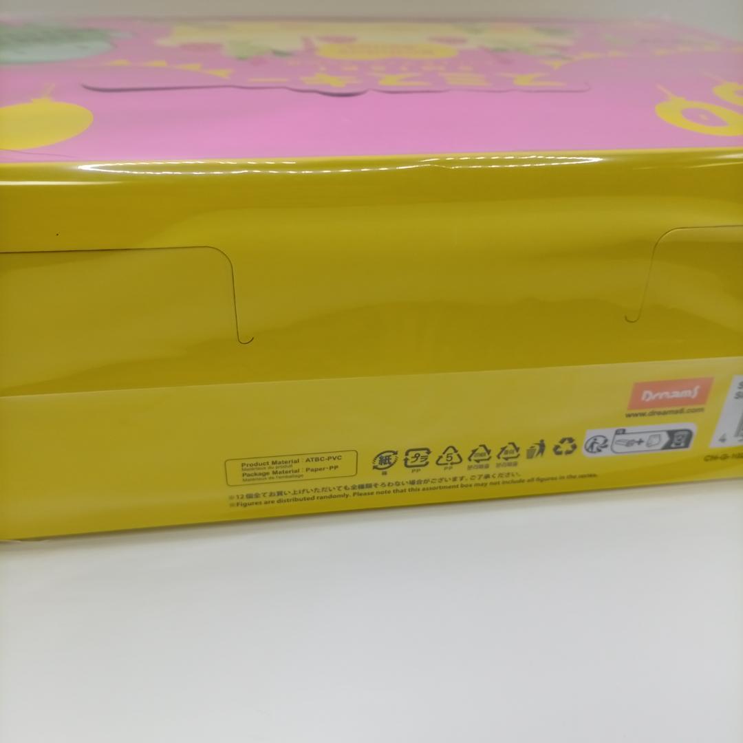 SMISKI Birthday スミスキー　バースデー　Box