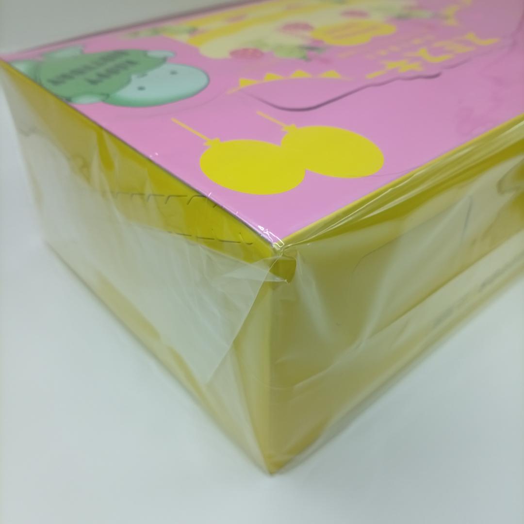 SMISKI Birthday スミスキー　バースデー　Box