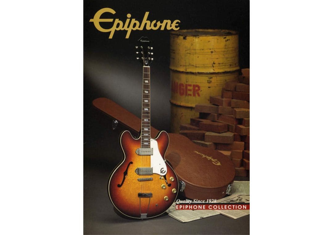 1991年製Epiphone CASINO VINTAGE(日本製・寺田楽器)