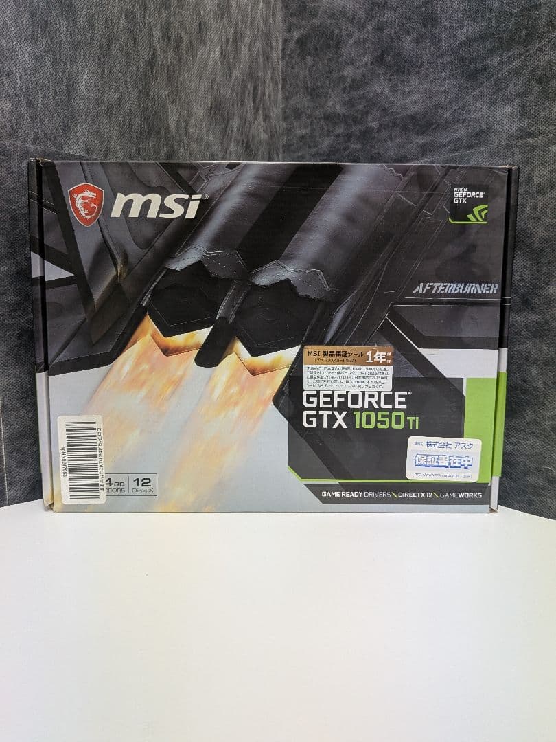 新品 未使用品 MSI GTX1050Ti 4G OCV1 グラフィックボード