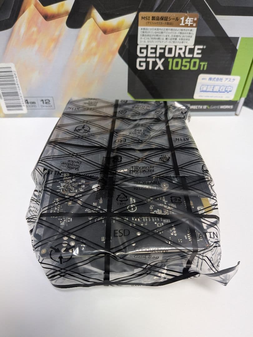 新品 未使用品 MSI GTX1050Ti 4G OCV1 グラフィックボード