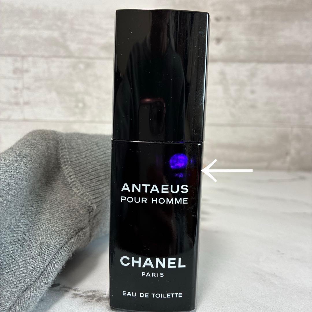 CHANEL シャネル アンテウス プールオム オードトワレ 100ml c5