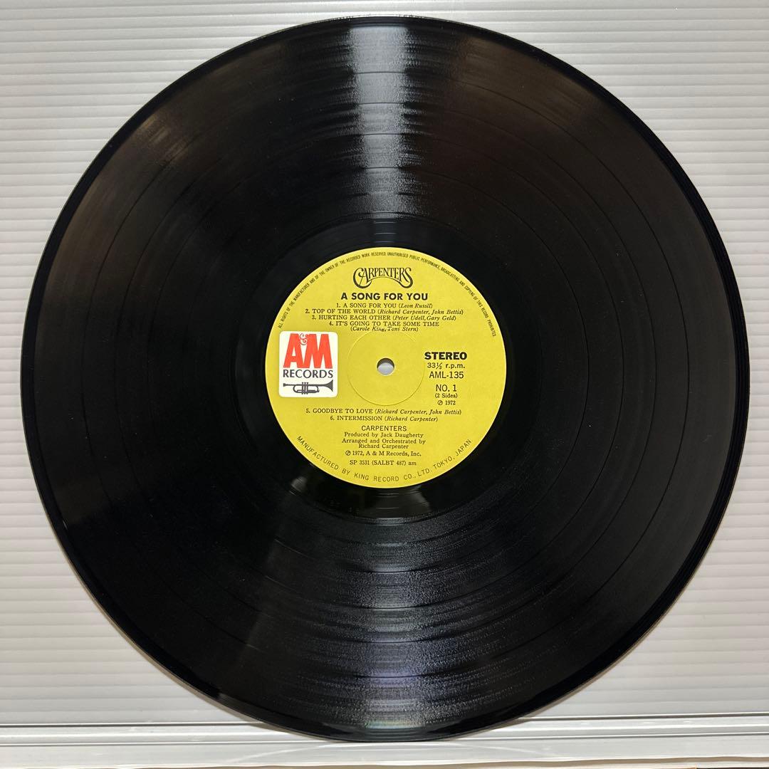 洋楽 Carpenters A Song For You AM-125