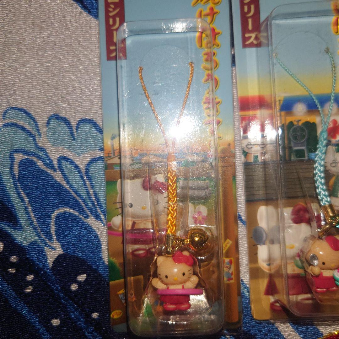 へ*可様 ハローキティ　根付　夕焼けはろうきてぃ　レトロシリーズ　シャボン玉　か