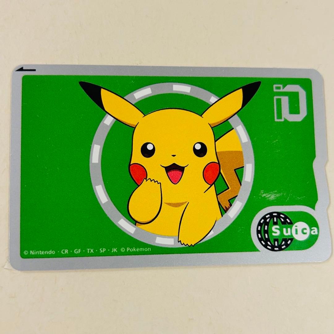 ピカチュウ Suica 限定デザイン 希少 ICカード コレクションに