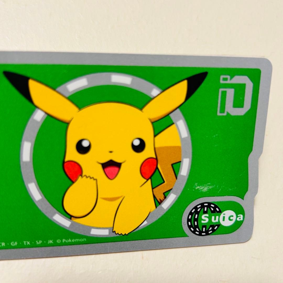 ピカチュウ Suica 限定デザイン 希少 ICカード コレクションに
