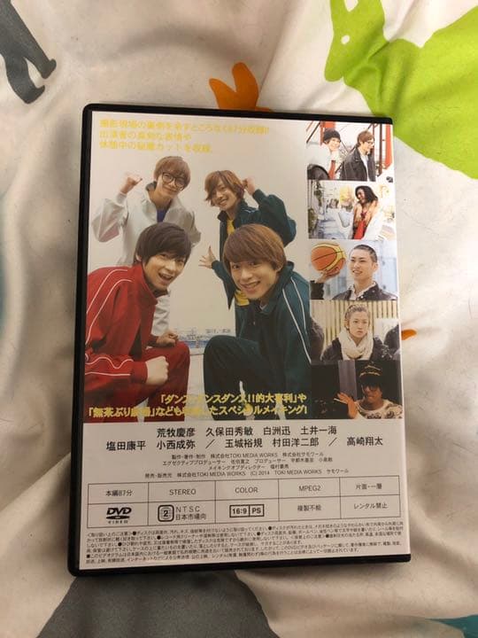 お江戸のキャンディー2 Dance!Dance Dance!!