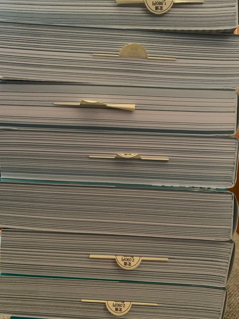【新品&一部書き込み】公務員試験 過去問解きまくり! 2024-25年8巻セット