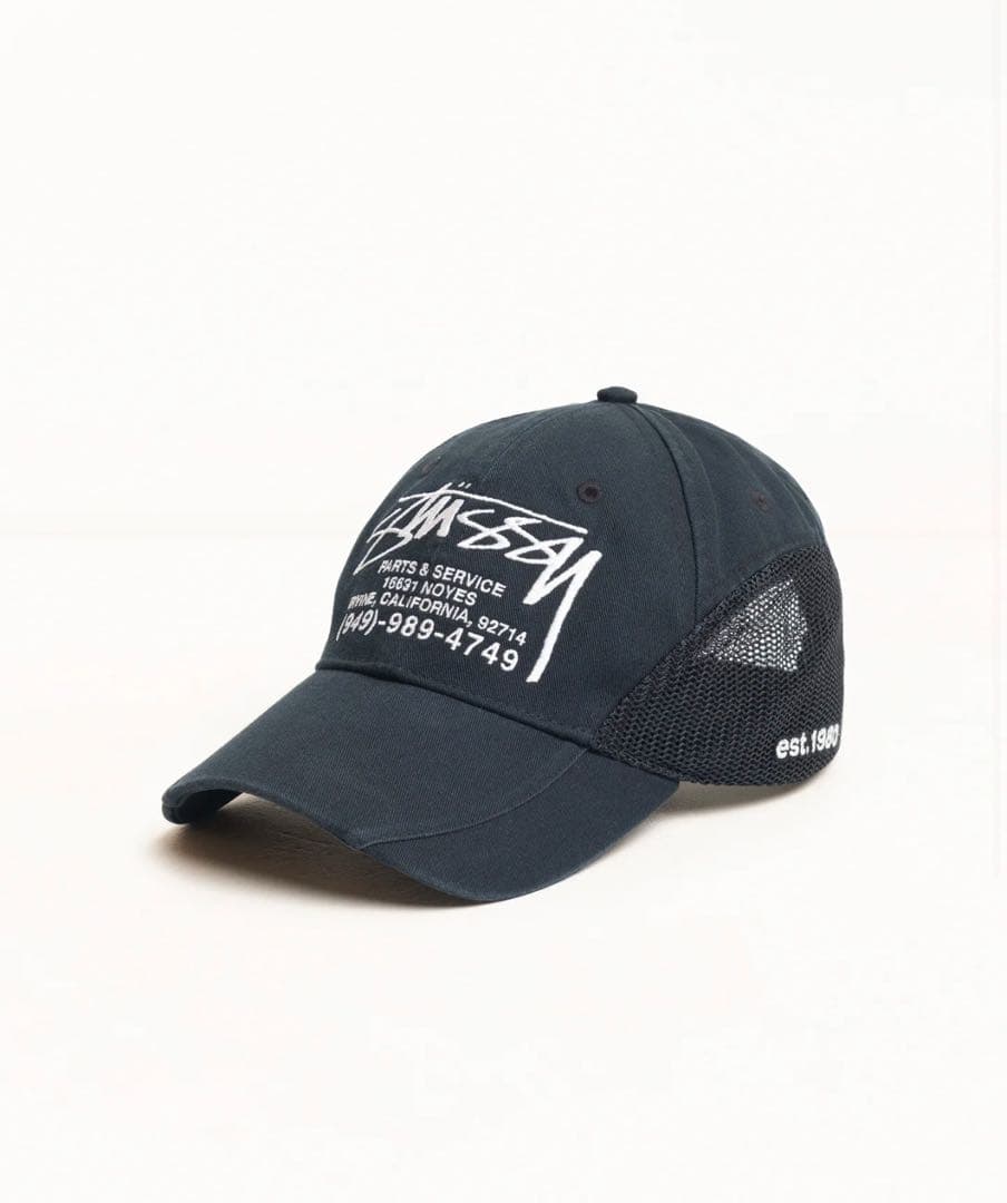 帽子 Stussy Parts & Service Mesh Cap \"Black\"