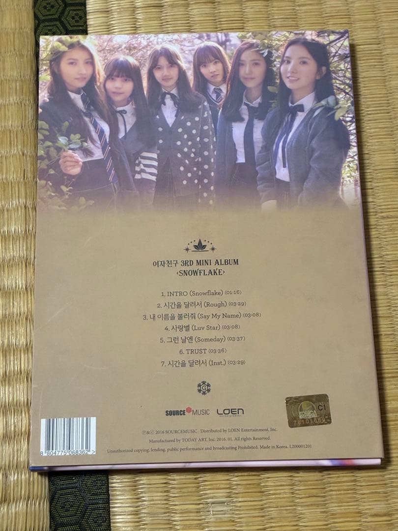 GFRIEND FLAKE アルバム CD トレカ付き