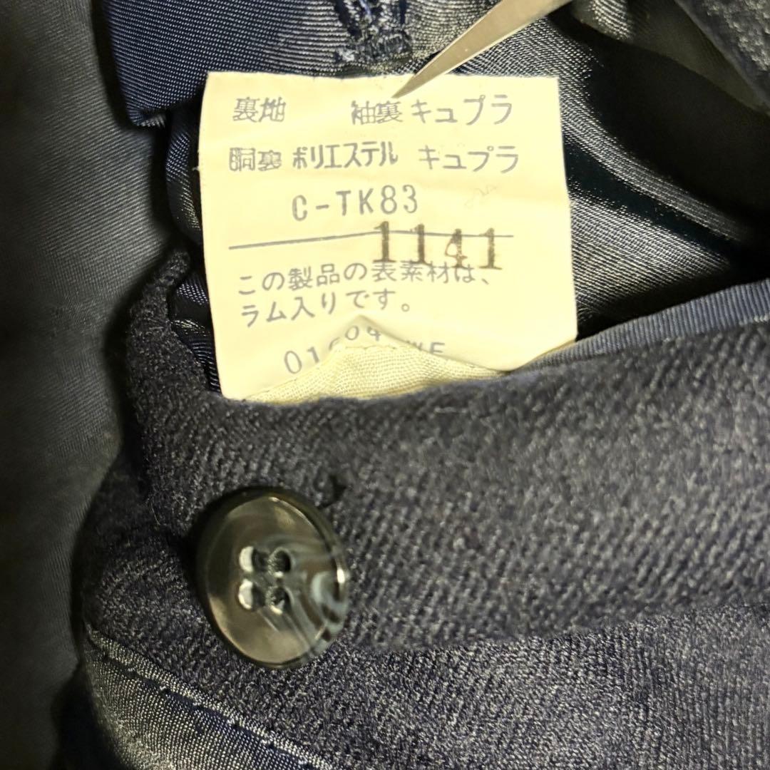 Burberry バーバリー テーラードジャケット 金ボタン 紺ブレ ダブル