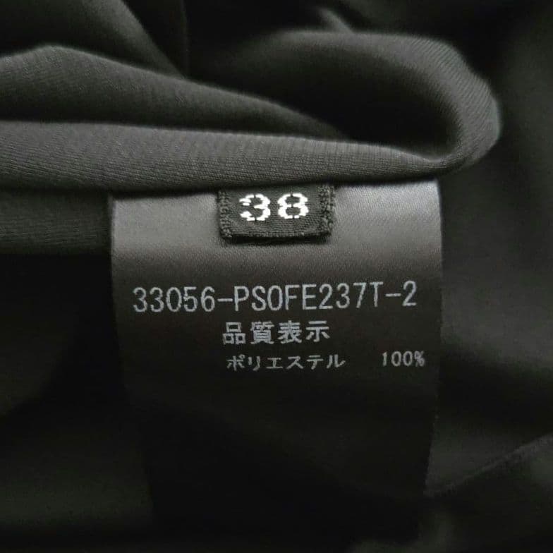 デイジーリンパリ 白襟付き ワンピース 38 Aライン 2WAY　FOXEY