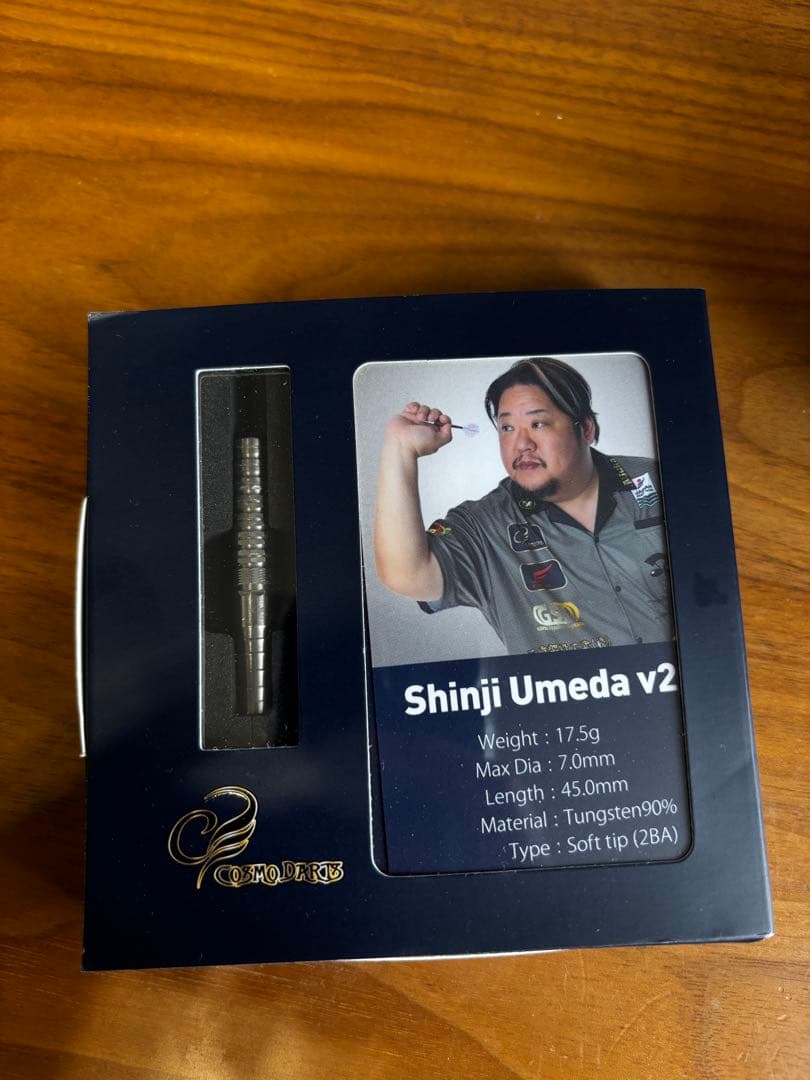 コスモダーツ　Shinji Umeda v2 ダーツ 25年5月発売　超美品