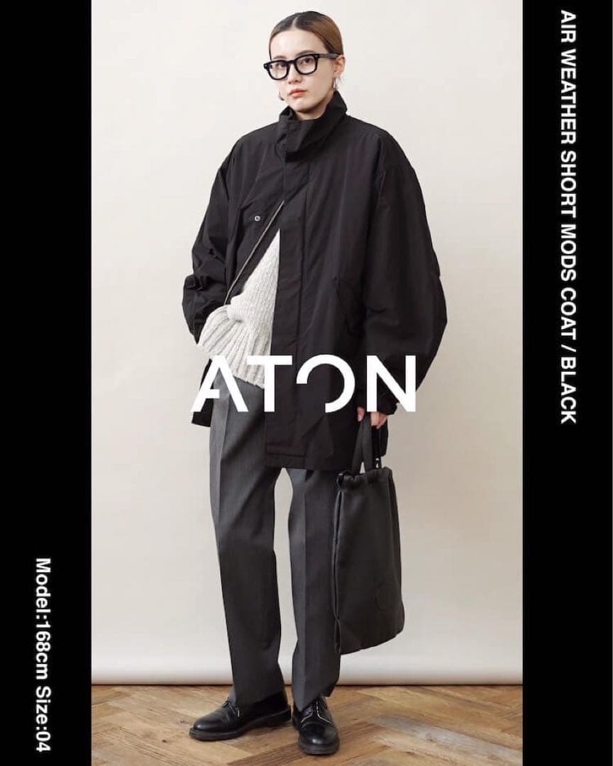 新品ATONエイトンAir Weather Short Mods Coat 2黒