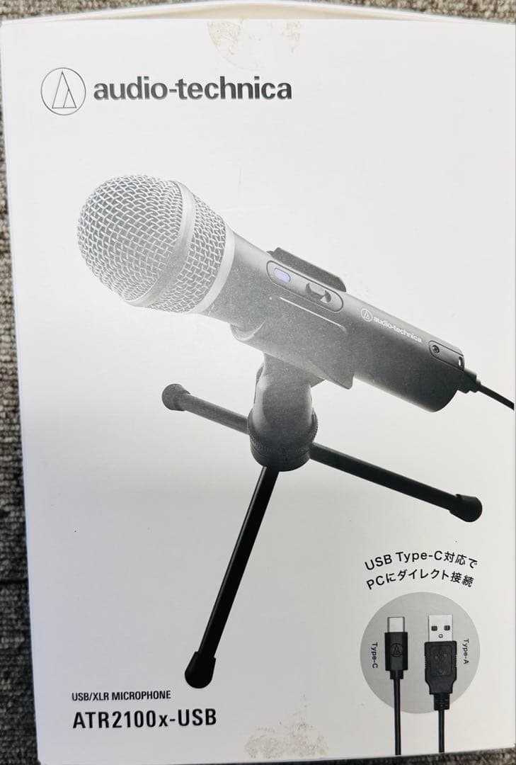 ダイナミックマイク 高音質 USB接続