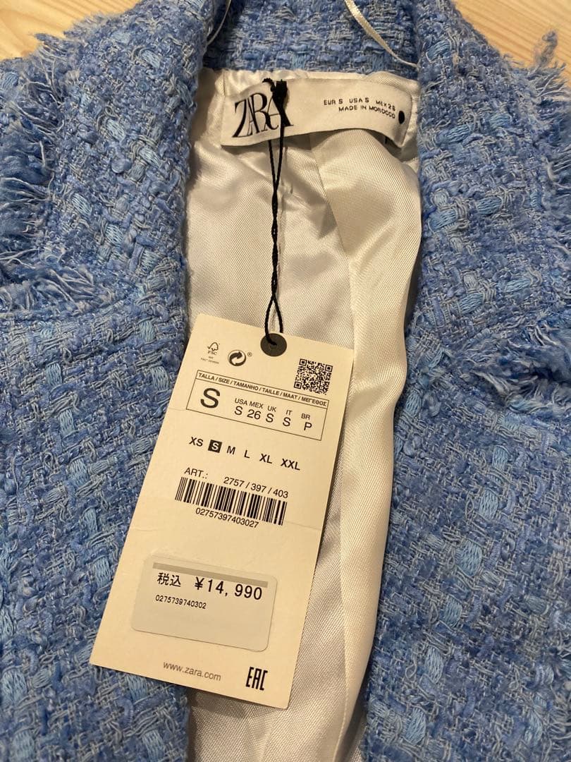 ZARA 新品未使用　青いツイード ダブルブレストジャケット