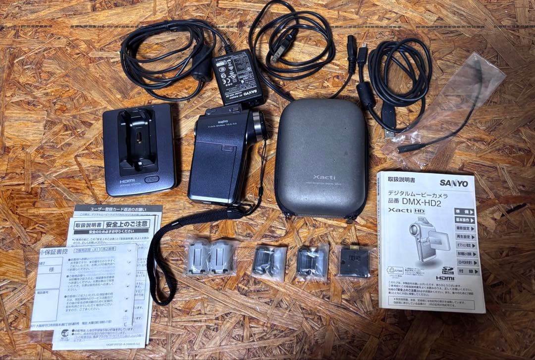 SANYO Xacti デジタルムービーカメラ