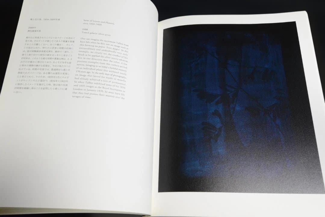 【杉本博司：光の自然】サイン入り　★新品・未読品・美本