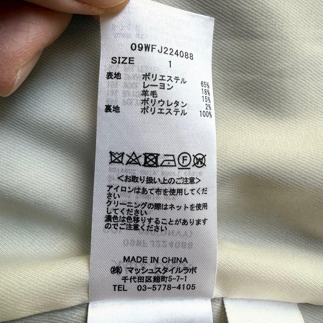 Mila Owen 金釦 ダブルブレザージャケット 金ボタン ネイビー