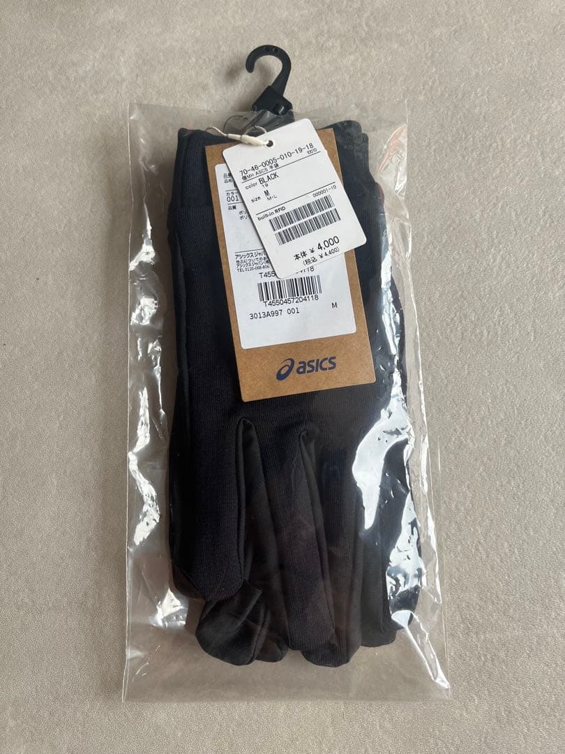 asics×eldoreso collaboration グローブ　M