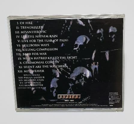廃盤帯付　・　Dismember (ディスメンバー)　／　Death l