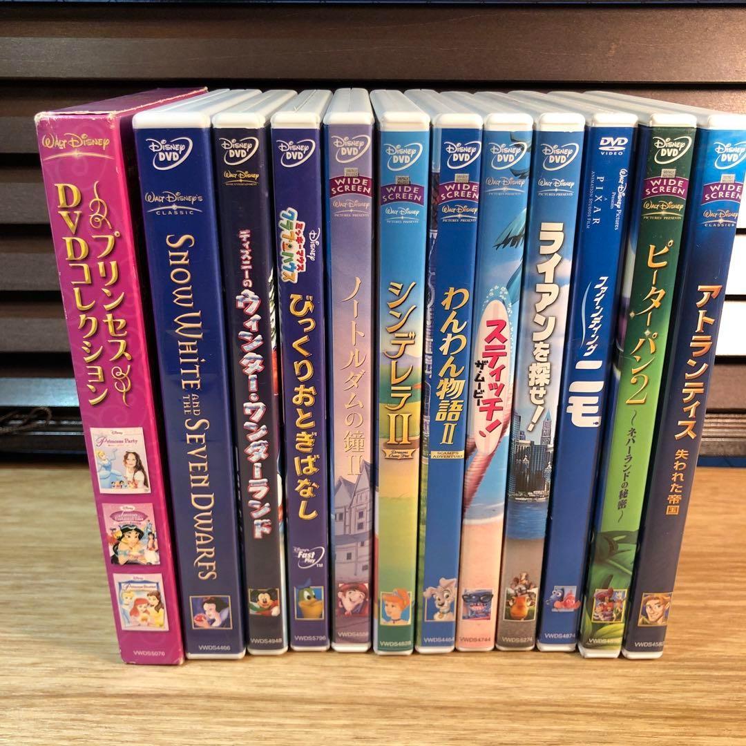 ディズニー ピクサー　DVD 12本セット