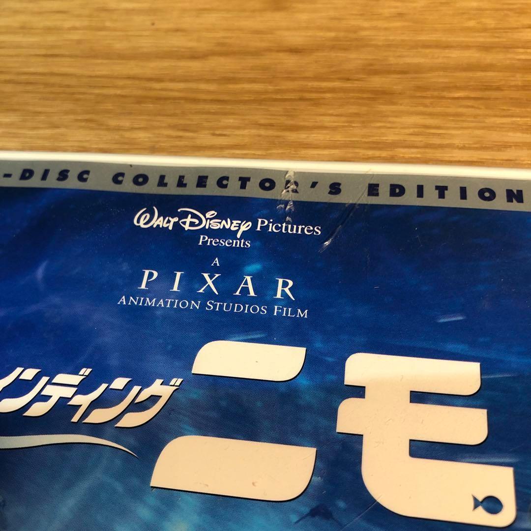 ディズニー ピクサー　DVD 12本セット