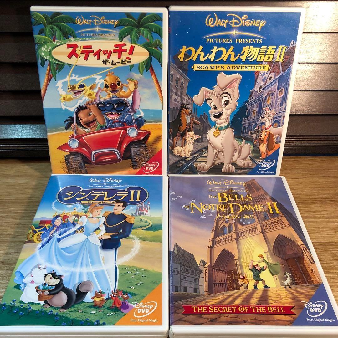 ディズニー ピクサー　DVD 12本セット