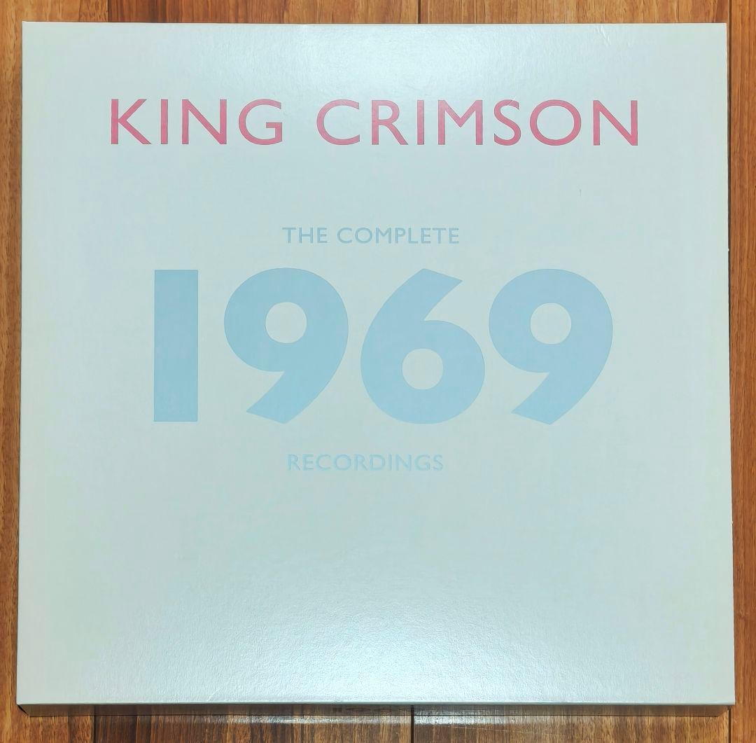 KING CRIMSON THE COMPLETE 1969 26枚組BOX