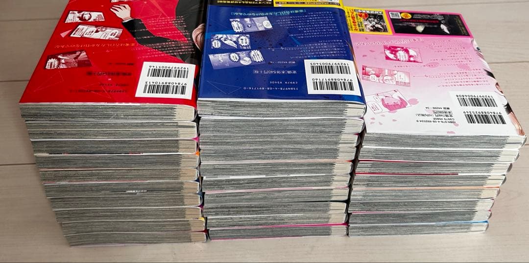 かぐや様は告らせたい～天才たちの恋愛頭脳戦～ 全巻セット